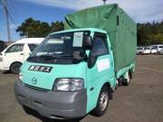 2015 MAZDA BONGO TRUCK DX