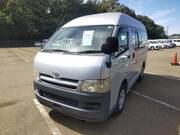 2005 TOYOTA HIACE VAN DX