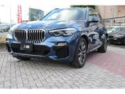 2020 BMW X5