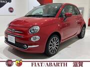 2025 FIAT 500C