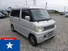 MITSUBISHI TOWNBOX
