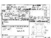 MITSUBISHI TOWNBOX