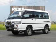 1996 MITSUBISHI OTHER