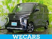 2020 MITSUBISHI OTHER