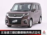 2022 MITSUBISHI OTHER