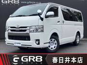 2020 TOYOTA REGIUS ACE VAN