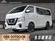2020 NISSAN NV350 CARAVAN VAN
