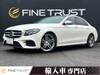 MERCEDES BENZ E-CLASS Sedan