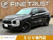 2023 MITSUBISHI OUTLANDER PHV