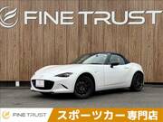 2023 MAZDA ROADSTER