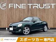 2017 DAIHATSU COPEN