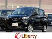 2022 NISSAN DAYZ