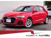 2021 AUDI A1 SPORTBACK
