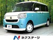 2018 DAIHATSU OTHER