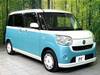DAIHATSU OTHER