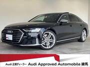 2021 AUDI S8