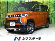 2024 MITSUBISHI OTHER