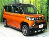 MITSUBISHI OTHER