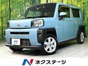 2023 DAIHATSU OTHER
