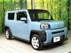 DAIHATSU OTHER