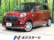 2016 DAIHATSU CAST