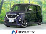 2020 NISSAN ROOX