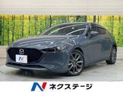 2020 MAZDA OTHER