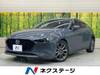 MAZDA OTHER