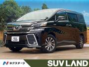 2016 TOYOTA VELLFIRE HYBRID