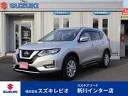 2020 NISSAN X-TRAIL