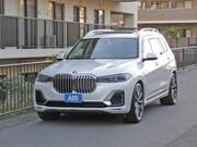 2020 BMW X7
