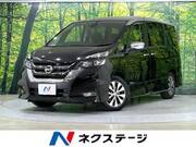 2016 NISSAN SERENA