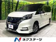 2018 NISSAN SERENA