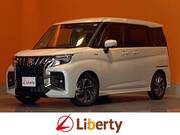 2025 SUZUKI SOLIO BANDIT