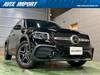 MERCEDES BENZ OTHER