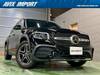 MERCEDES BENZ OTHER