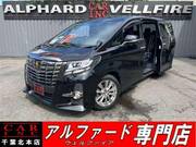 2016 TOYOTA ALPHARD