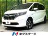 HONDA FREED HYBRID