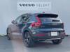VOLVO OTHER