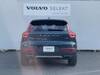 VOLVO OTHER