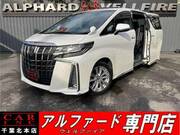 2020 TOYOTA ALPHARD 2.5 TYPE GOLD