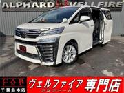 2019 TOYOTA VELLFIRE 2.5Z