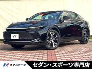 2023 TOYOTA OTHER