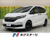 HONDA FREED HYBRID