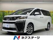 2020 TOYOTA VELLFIRE