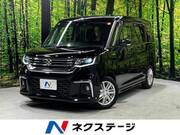 2024 SUZUKI SOLIO