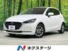 MAZDA OTHER