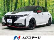 2023 NISSAN OTHER