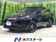 2020 TOYOTA HARRIER