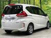 HONDA FREED HYBRID